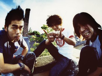 Electric Eel Shock artist photo
