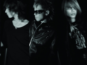 Dir En Grey artist photo