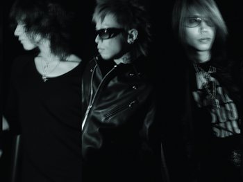 Dir En Grey artist photo