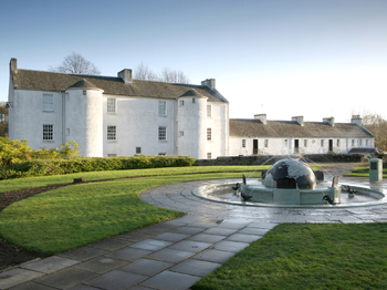 David Livingstone Centre venue photo