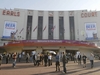 Earls Court Exhibition Centre photo