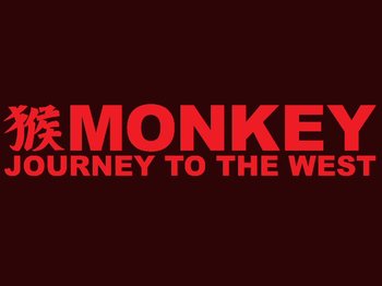 Monkey: Journey To The West artist photo