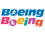Boeing Boeing (Touring) artist photo