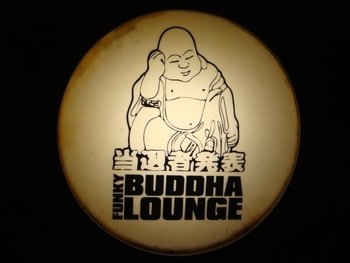 The Tube venue photo