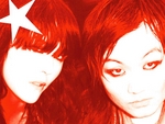 Deathline artist photo