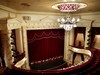 Palace Theatre photo