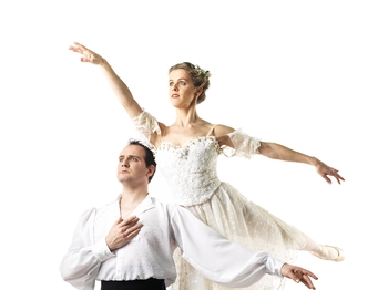 English Youth Ballet artist photo