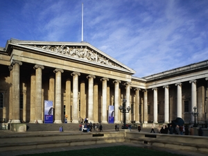The British Museum artist photo