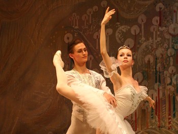 Russian State Ballet Academy of Perm artist photo