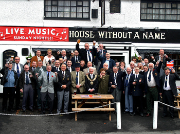 The House Without A Name venue photo