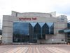 Symphony Hall photo