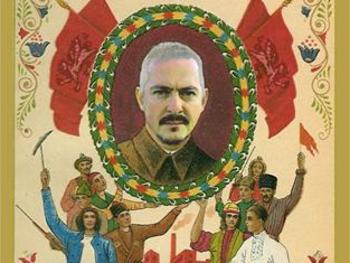 Jon Langford artist photo