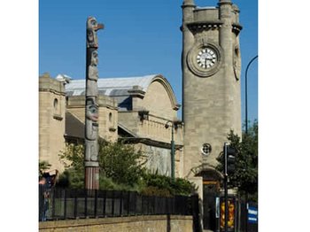 The Horniman Museum & Gardens venue photo