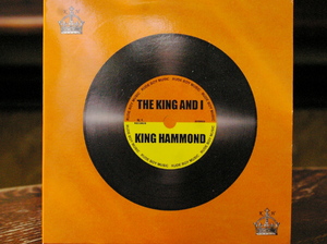King Hammond artist photo