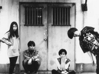 Melt-Banana artist photo