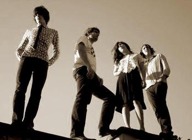 Cloud Control artist photo