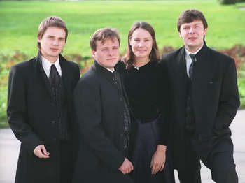 Atrium String Quartet artist photo