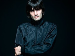 Onur Ozer artist photo