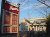 The Camberley Theatre photo