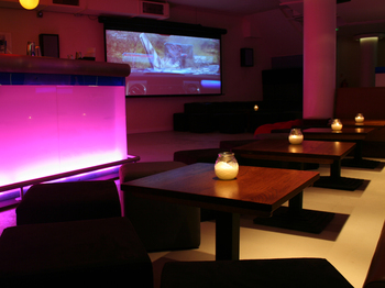 Jetlag Bar venue photo