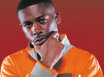GZA (Wu-Tang Clan) artist photo