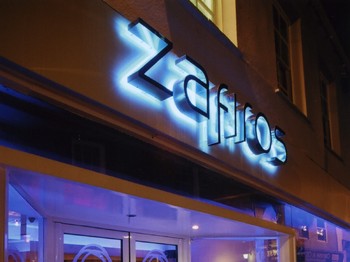Zafiros Bar & Coffee Lounge venue photo