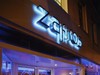 Zafiros Bar & Coffee Lounge photo
