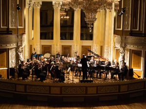 The National Concert Orchestra of Great Britain artist photo