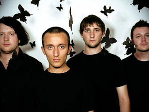 Maybeshewill artist photo