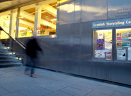 Made For Us: Strange Town artist photo