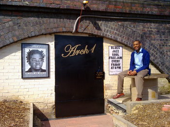 Arch1 venue photo