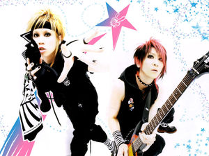 LM.C artist photo