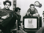 The Cravats artist photo