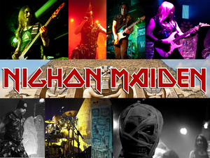 Nighon Maiden artist photo