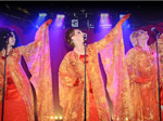 The Supreme Fabulettes artist photo