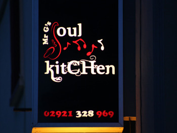 Mr G's Soul Kitchen venue photo