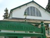 Strathpeffer Pavilion photo