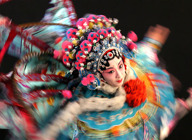 The China National Peking Opera Company artist photo