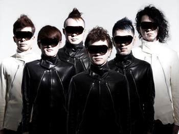 Siro-A artist photo