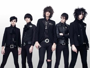The Horrors artist photo