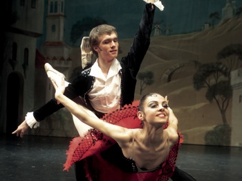 State Ballet Academy Of Minsk artist photo