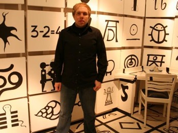Kris Roe (The Ataris) artist photo