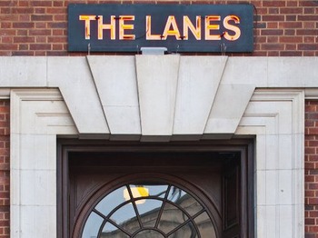 The Lanes venue photo