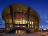 Aylesbury Waterside Theatre photo