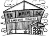 Harlequin Theatre photo