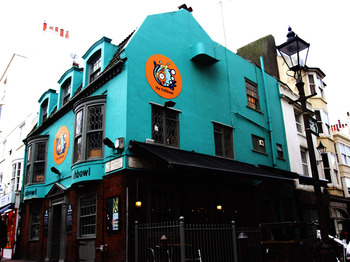 The Fishbowl venue photo