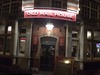 The Old Mail House photo