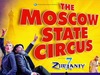 The Moscow State Circus to appear at Recreation Ground, Swansea in October