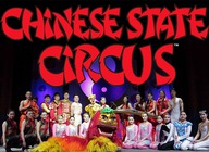 The Chinese State Circus artist photo