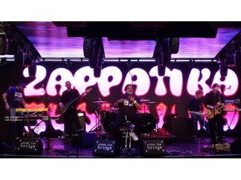 Zappatika artist photo
